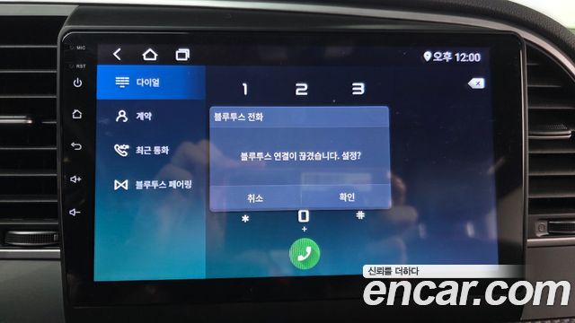 Hyundai AVANTE 2018 — photo 31