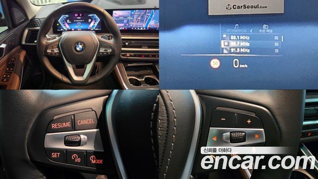 BMW X5 2024 — photo 14