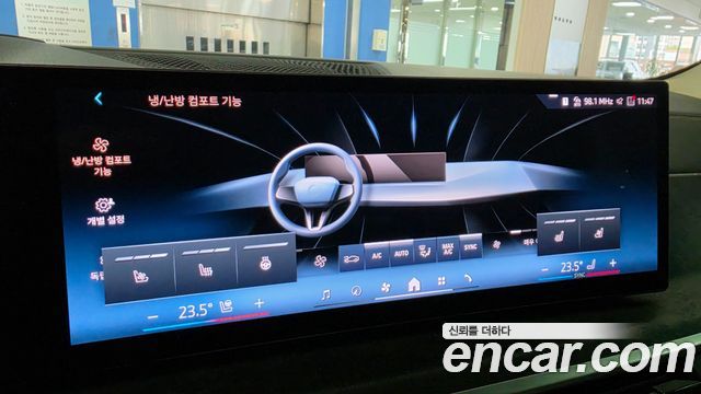 BMW X5 2024 — photo 16