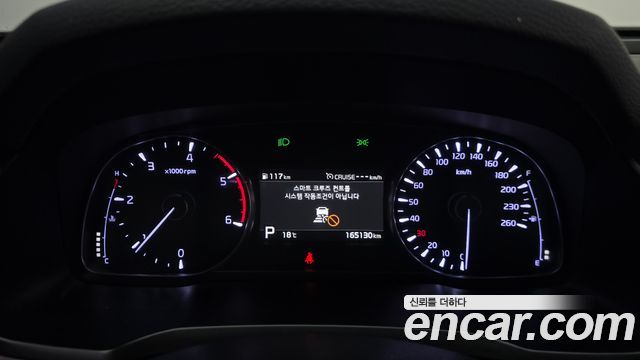 Kia K7 2020 — photo 8