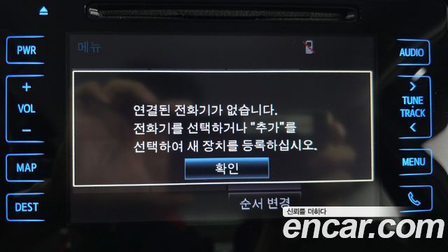 Toyota Prius 2017 — photo 16
