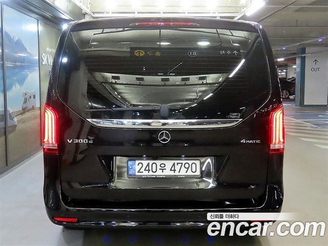 Mercedes-Benz V-Class 2021 — photo 4