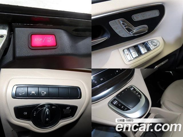 Mercedes-Benz V-Class 2021 — photo 17