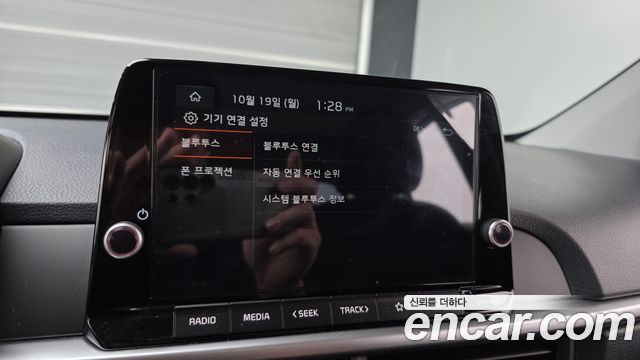 Kia morning 2025 — photo 23