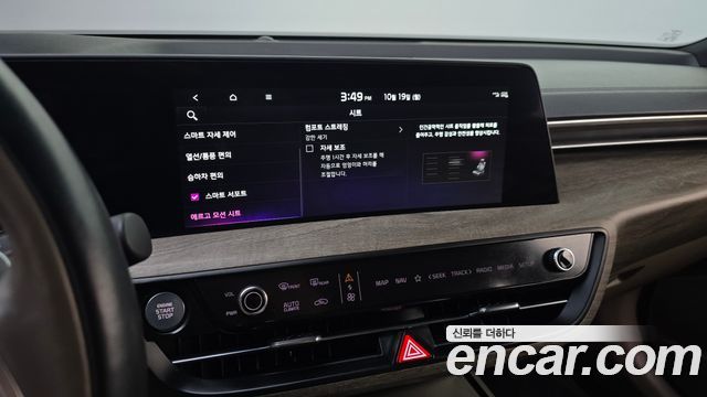 Kia K8 2023 — photo 33