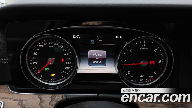 Mercedes-Benz E-Class 2017 — photo 8