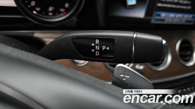Mercedes-Benz E-Class 2017 — photo 9