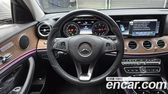 Mercedes-Benz E-Class 2017 — photo 13
