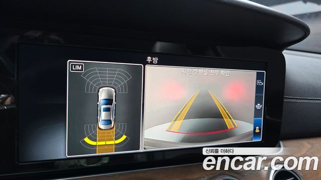 Mercedes-Benz E-Class 2017 — photo 15