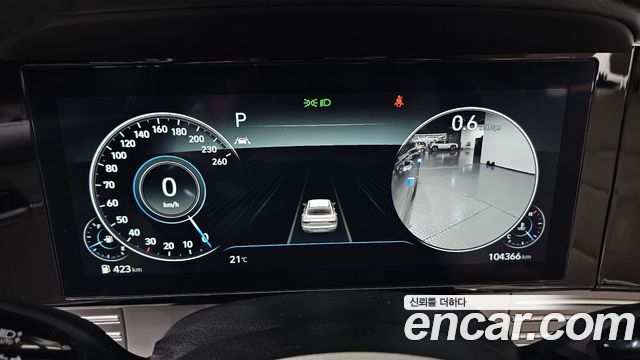 Hyundai Grandeur 2023 — photo 11