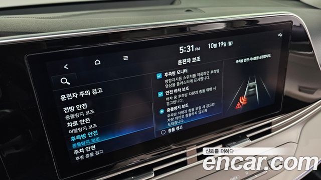 Hyundai Grandeur 2023 — photo 25