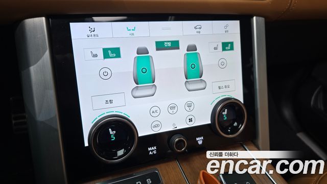 Land Rover Range Rover 2019 — photo 22