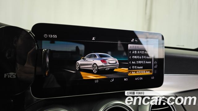 Mercedes-Benz C-Class 2021 — photo 22