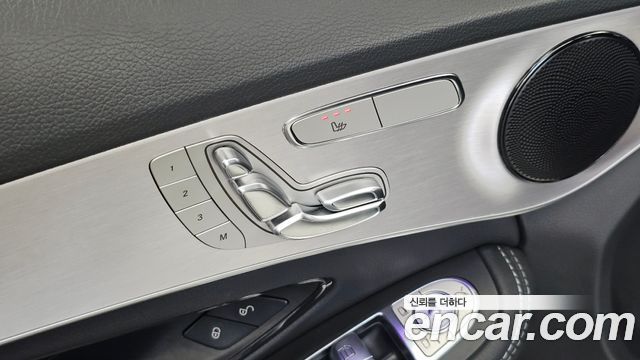 Mercedes-Benz C-Class 2021 — photo 16
