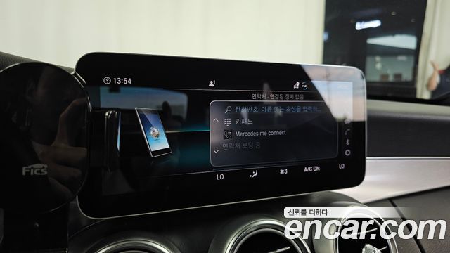 Mercedes-Benz C-Class 2021 — photo 32