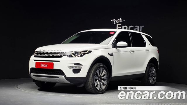 Land Rover Discovery Sport 2018 — photo 1