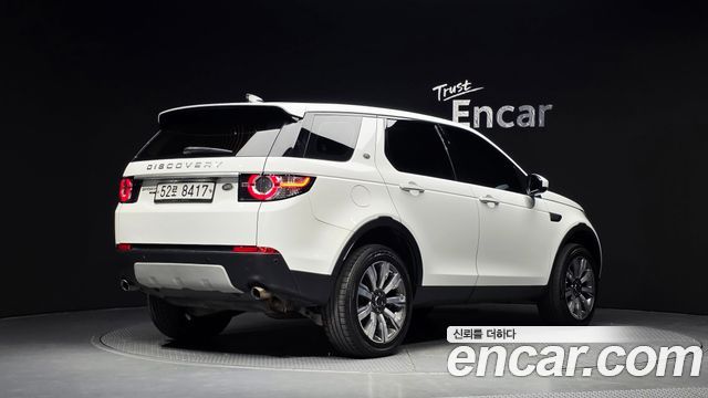 Land Rover Discovery Sport 2018 — photo 2