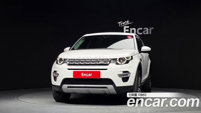 Land Rover Discovery Sport 2018 — photo 3