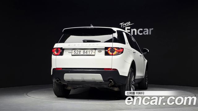 Land Rover Discovery Sport 2018 — photo 4