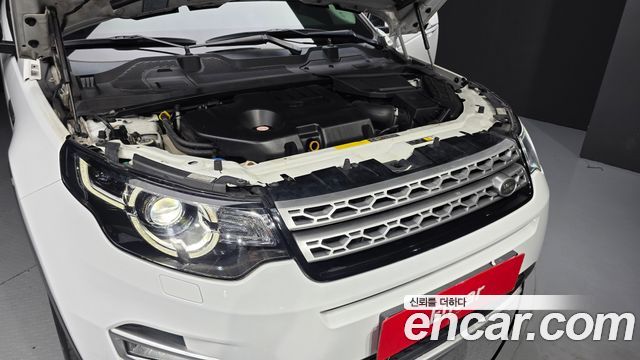 Land Rover Discovery Sport 2018 — photo 6