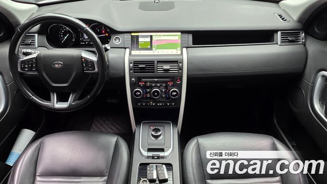 Land Rover Discovery Sport 2018 — photo 10