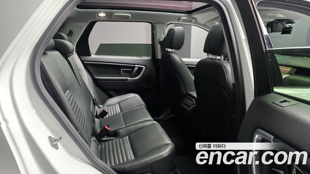 Land Rover Discovery Sport 2018 — photo 18