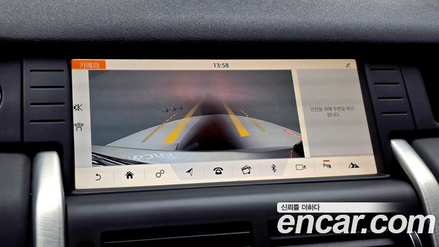 Land Rover Discovery Sport 2018 — photo 20