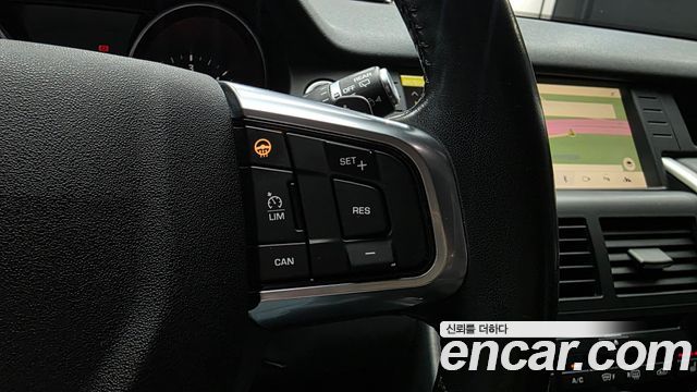 Land Rover Discovery Sport 2018 — photo 22
