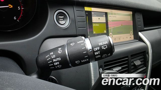 Land Rover Discovery Sport 2018 — photo 23