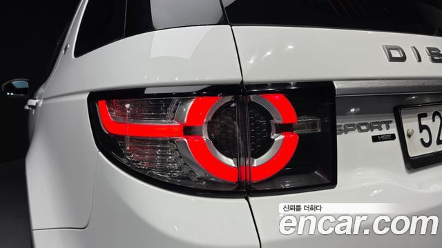 Land Rover Discovery Sport 2018 — photo 9
