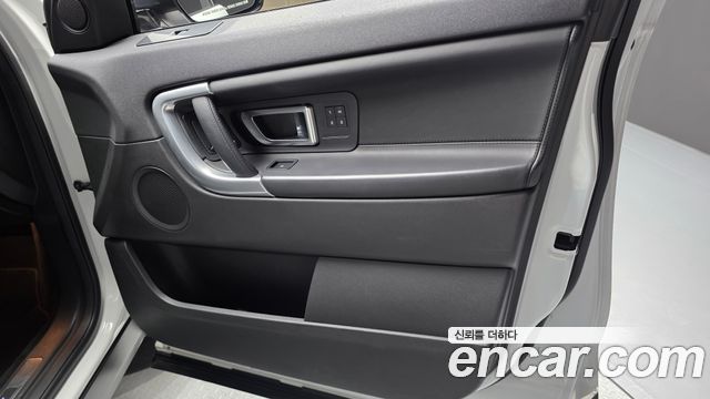 Land Rover Discovery Sport 2018 — photo 14