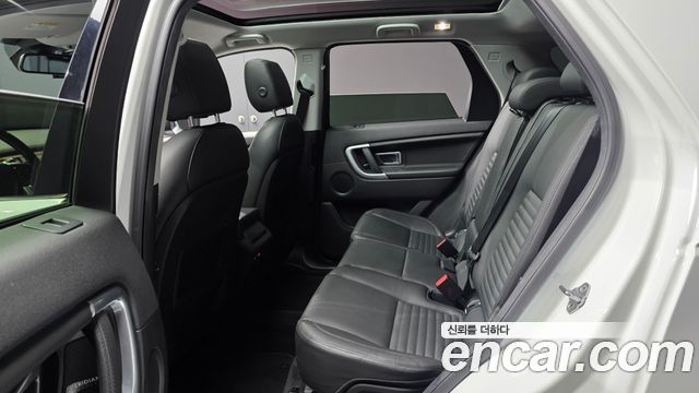 Land Rover Discovery Sport 2018 — photo 16