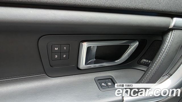 Land Rover Discovery Sport 2018 — photo 29