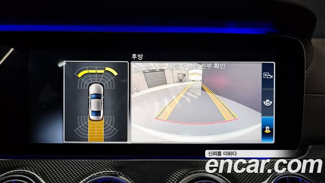 Mercedes-Benz CLS-Class 2020 — photo 25