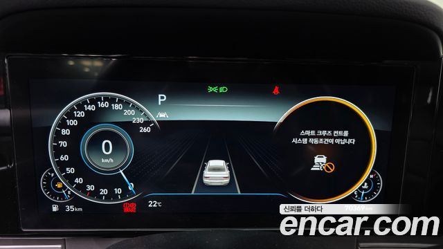 Hyundai Grandeur 2020 — photo 11