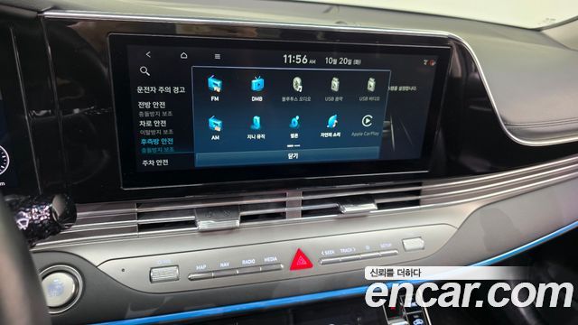 Hyundai Grandeur 2020 — photo 20