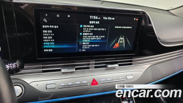 Hyundai Grandeur 2020 — photo 22