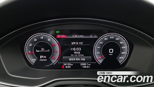Audi A4 2021 — photo 11