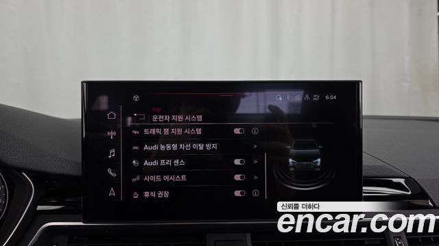 Audi A4 2021 — photo 22