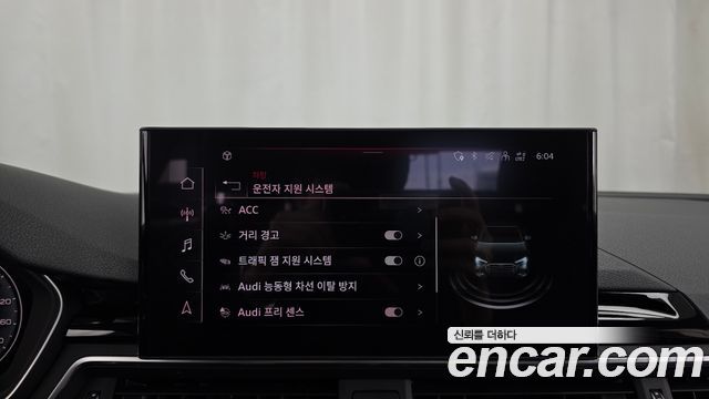 Audi A4 2021 — photo 32