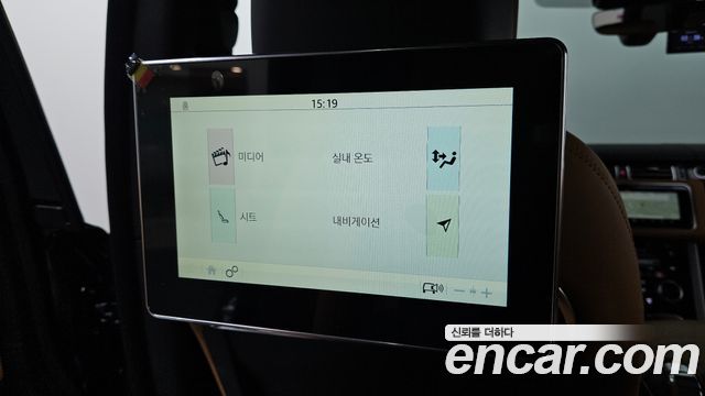 Land Rover Range Rover 2021 — photo 34