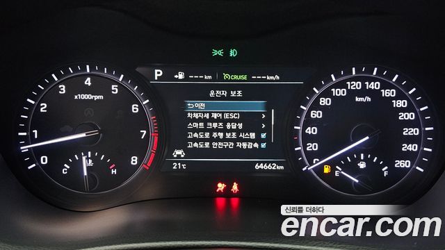 Genesis G80 2018 — photo 11
