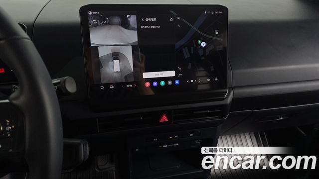 Kia PV5 2026 — photo 21