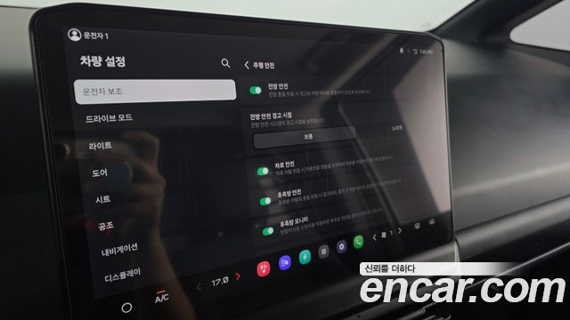 Kia PV5 2026 — photo 33