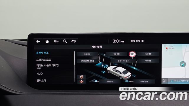Genesis G80 2022 — photo 15