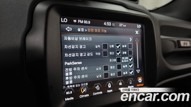 Jeep Renegade 2021 — photo 22
