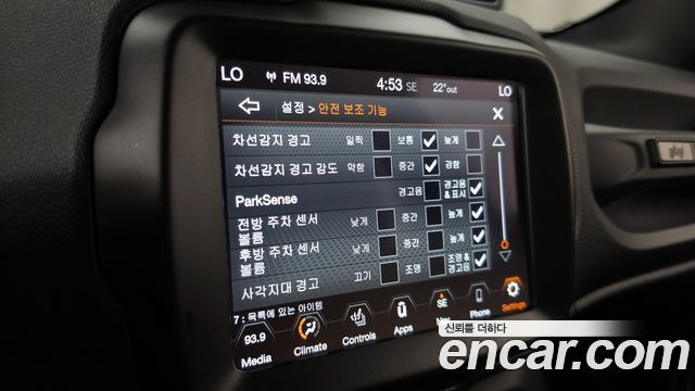 Jeep Renegade 2021 — photo 29