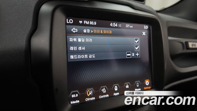 Jeep Renegade 2021 — photo 30