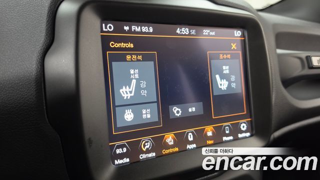 Jeep Renegade 2021 — photo 31