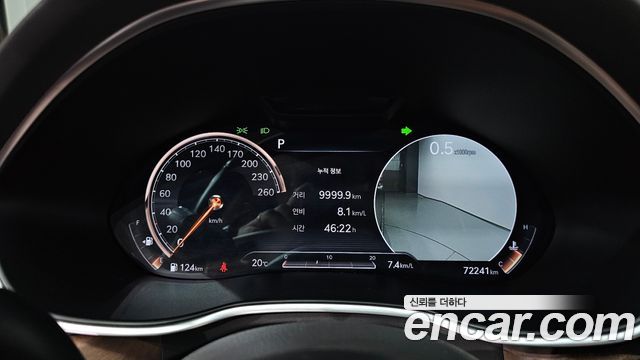 Genesis G80 2021 — photo 11